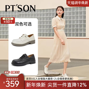 头层牛皮乐福鞋 商场同款 女真皮软不累脚深口单鞋 皮鞋 百田森2025款