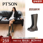 百田森复古棕色小个子胖mm大筒围长靴新款 厚底高筒靴美拉德长靴女