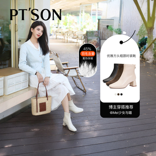 百田森黑色靴子短靴高跟鞋秋冬洋气小短靴保暖羽绒靴粗跟真皮靴