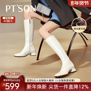 商场同款百田森新款爆款白色靴子女秋冬粗跟骑士靴长筒靴女高筒靴