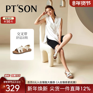 商场同款百田森凉鞋女外穿2025新款罗马鞋平底凉鞋女软底不累脚