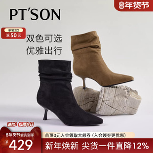 商场同款百田森卡其色靴子女英伦风秋冬新款尖头细跟炸街小短靴