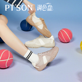 软底冬季 女鞋 百田森大码 爆款 41码 子女2025新款 女德训鞋 鞋 运动鞋