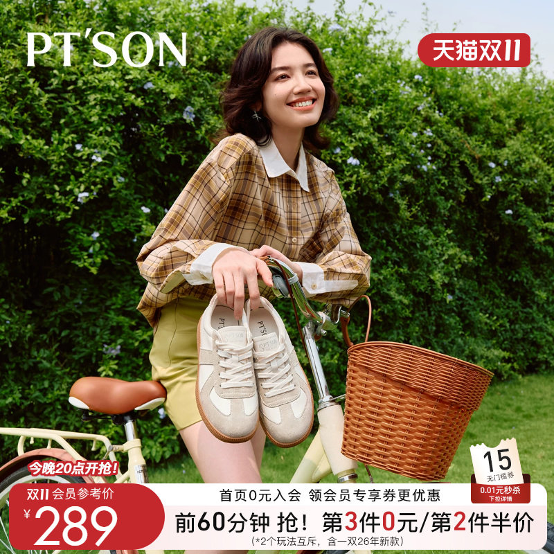 明星同款百田森2026超火德训鞋不闷脚夏天女鞋休闲运动风德训鞋