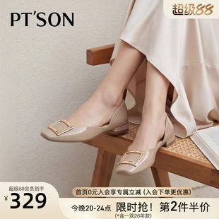 百田森方扣单鞋女超软绝美不累脚小单鞋法式气质平底真皮鞋