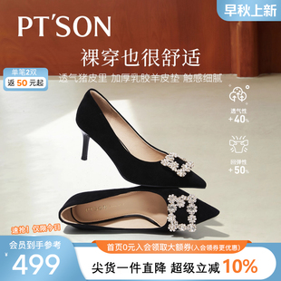 尖头细跟黑色高跟鞋 女2025新款 百田森水钻方扣晚宴单鞋 商场同款