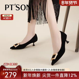 百田森羊皮小猫跟黑色高跟鞋女气质高级不累脚法式单鞋配裙子的鞋