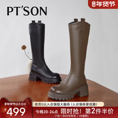 商场同款 百田森英伦骑士靴女秋冬新厚底增高长筒靴不过膝高靴