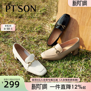 百田森小羊皮乐福鞋女秋冬法式英伦风小皮鞋粗跟方头通勤正装单鞋