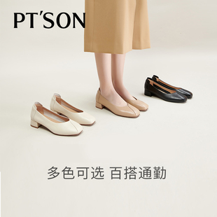 百田森超软小羊皮单鞋女款黑色鞋子小皮鞋女粗跟妈妈鞋真皮工作鞋