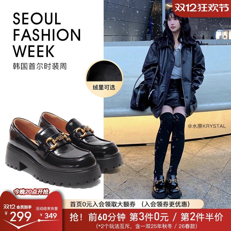 百田森英伦风增高深口女单鞋