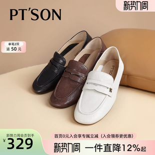 英伦风低跟鞋 商场同款 小皮鞋 女新款 女 百田森超软小羊皮乐福鞋