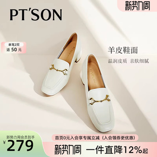 通勤粗跟真皮深口单鞋 百田森女士新款 英伦风小皮鞋 法式 乐福鞋