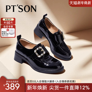一脚蹬厚底黑色皮鞋 百田森水钻乐福鞋 英伦风小皮鞋 新款 女26年春季