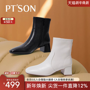 2025冬新款 百田森商场同款 短靴女高跟真皮方头女士小跟靴 SON