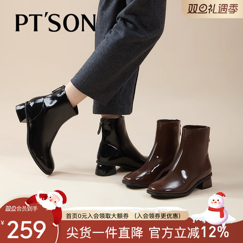 百田森潮流纯色显瘦女靴子