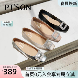 方媛同款百田森水钻春款女鞋配裙子的鞋绝美不累脚小跟鞋法式单鞋