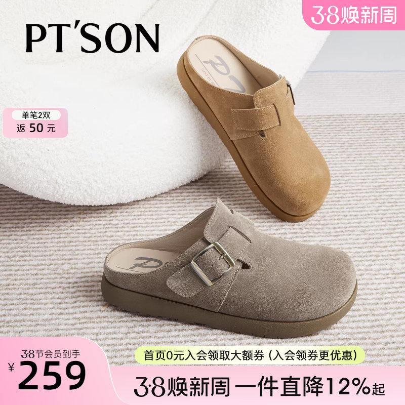 百田森厚底勃肯鞋女新款春夏半拖鞋女外穿气质复古灰色勃肯鞋