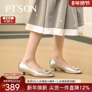 商场同款百田森黑色粗跟单鞋女2025新款春约会水钻配裙子的鞋子