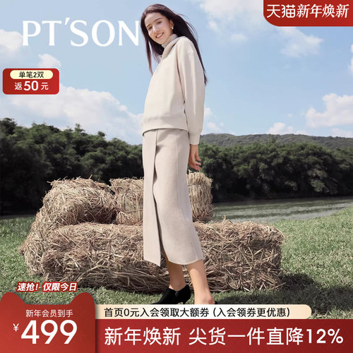 百田森新款百搭深口单鞋