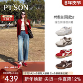SON 保暖德训鞋 百田森商场同款 2026红色阿甘鞋 加绒冬季 厚底鞋