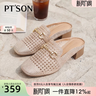 慵懒包头拖鞋 百田森商场同款 一脚蹬英伦风高跟拖鞋 女春季 夏 穆勒鞋