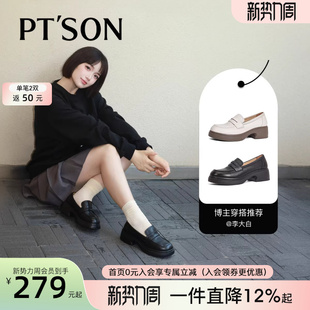 真皮深口单鞋 博主推荐 黑色百搭小皮鞋 女新款 百田森厚底乐福鞋