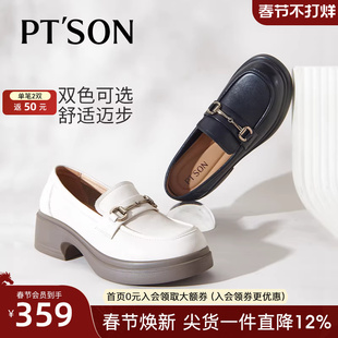 商场同款百田森头层牛皮乐福鞋女真皮软底不累脚小皮鞋英伦风单鞋
