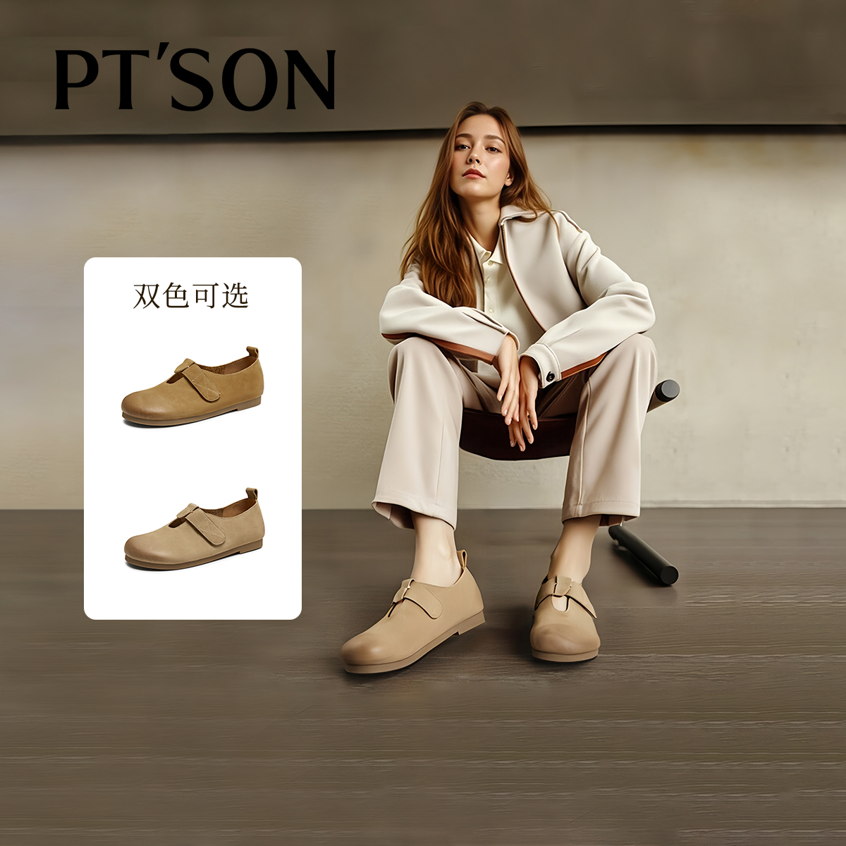 百田森牛皮真皮勃肯鞋