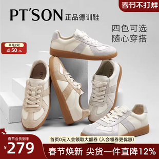 百田森冬季新款小众不撞款百搭鞋子爆款女ins潮软底板鞋德训女鞋