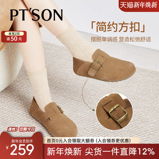 软底不累脚单鞋 春夏懒人一脚蹬勃肯鞋 女2025新款 百田森灰色勃肯鞋