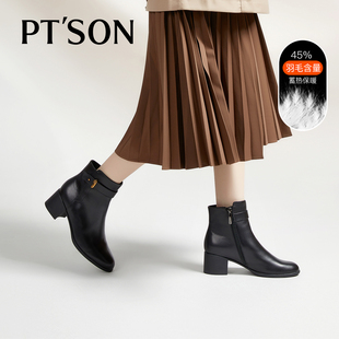 百田森真皮加绒短靴女款小个子高跟靴子胖mm粗腿舒适圆头妈妈靴