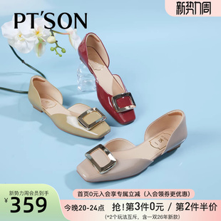 商场同款百田森包头法式单鞋新款凉鞋不露脚趾漆皮红色鞋子