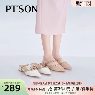 百田森法式尖头半拖鞋女外穿高级感舒软小羊皮包头中低跟气质单鞋