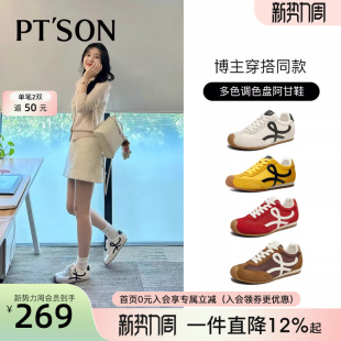 女春季 德训鞋 新款 多巴胺运动鞋 邢菲明星同款 女款 百田森内增高鞋