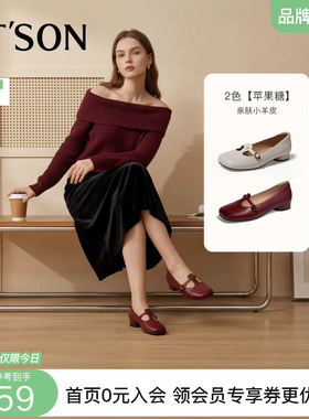 百田森玛丽珍鞋女2026春季商场同款方头复古羊皮苹果头红色小皮鞋