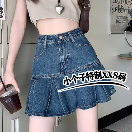 瘦小个子140高腰牛仔半身裙女学生夏季高腰防走光百褶a字短裙子xs