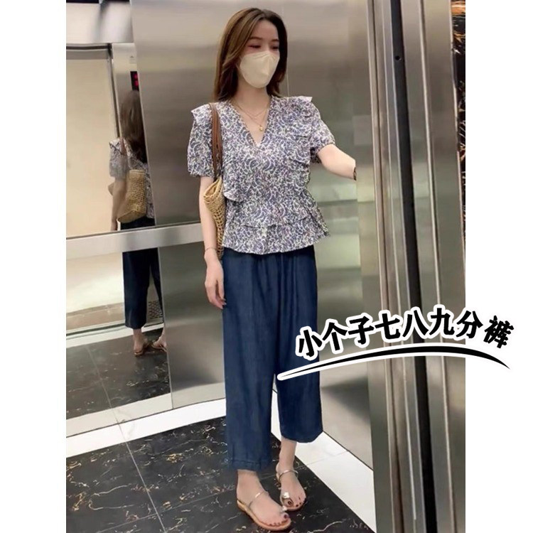 小个子七分天丝牛仔哈伦裤女夏季高腰宽松休闲九分萝卜老爹裤xs码
