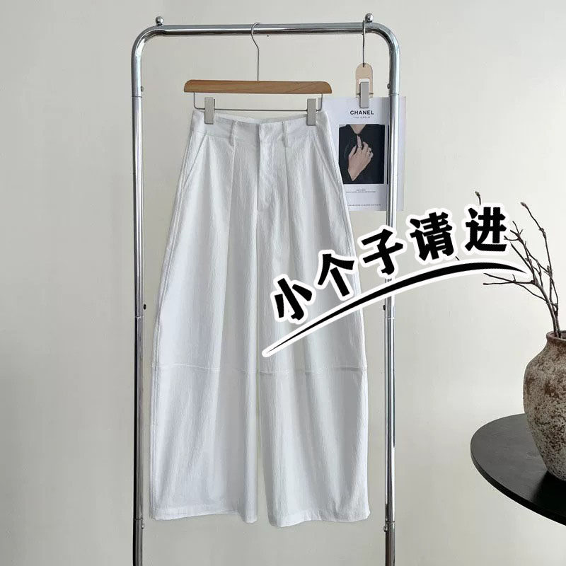 小个子白色阔腿弯刀裤女2026夏季新款日系慵懒风九分哈伦萝卜裤子