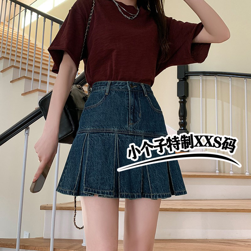 小个子150显高a字牛仔半身裙短裙女学生夏季韩版包臀百褶裙xxs码