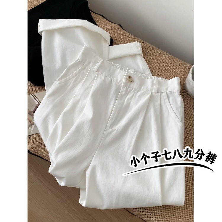 145xxs码白色水洗棉休闲裤女春夏新款韩版小个子八九分直筒阔腿裤