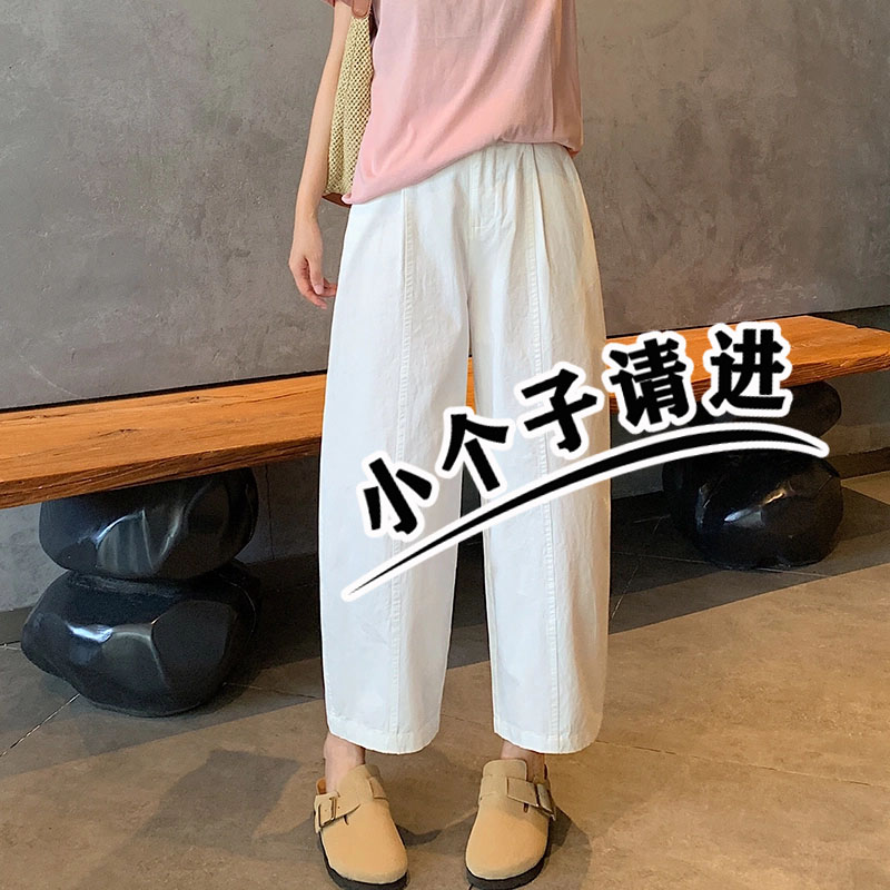韩系白色弯刀休闲裤女夏季新款七分气球裤小个子宽松显瘦阔腿裤子