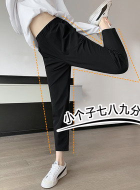 黑色哈伦西装裤小个子休闲裤