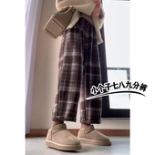 小个子150七八分休闲阔腿格子裤 女秋冬加厚宽松显瘦哈伦奶奶裤 xxs