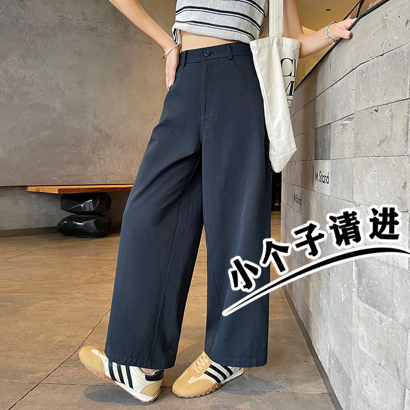 藏青水洗棉九分窄版弯刀气球裤女夏薄款小个子显高宽松遮肉阔腿裤