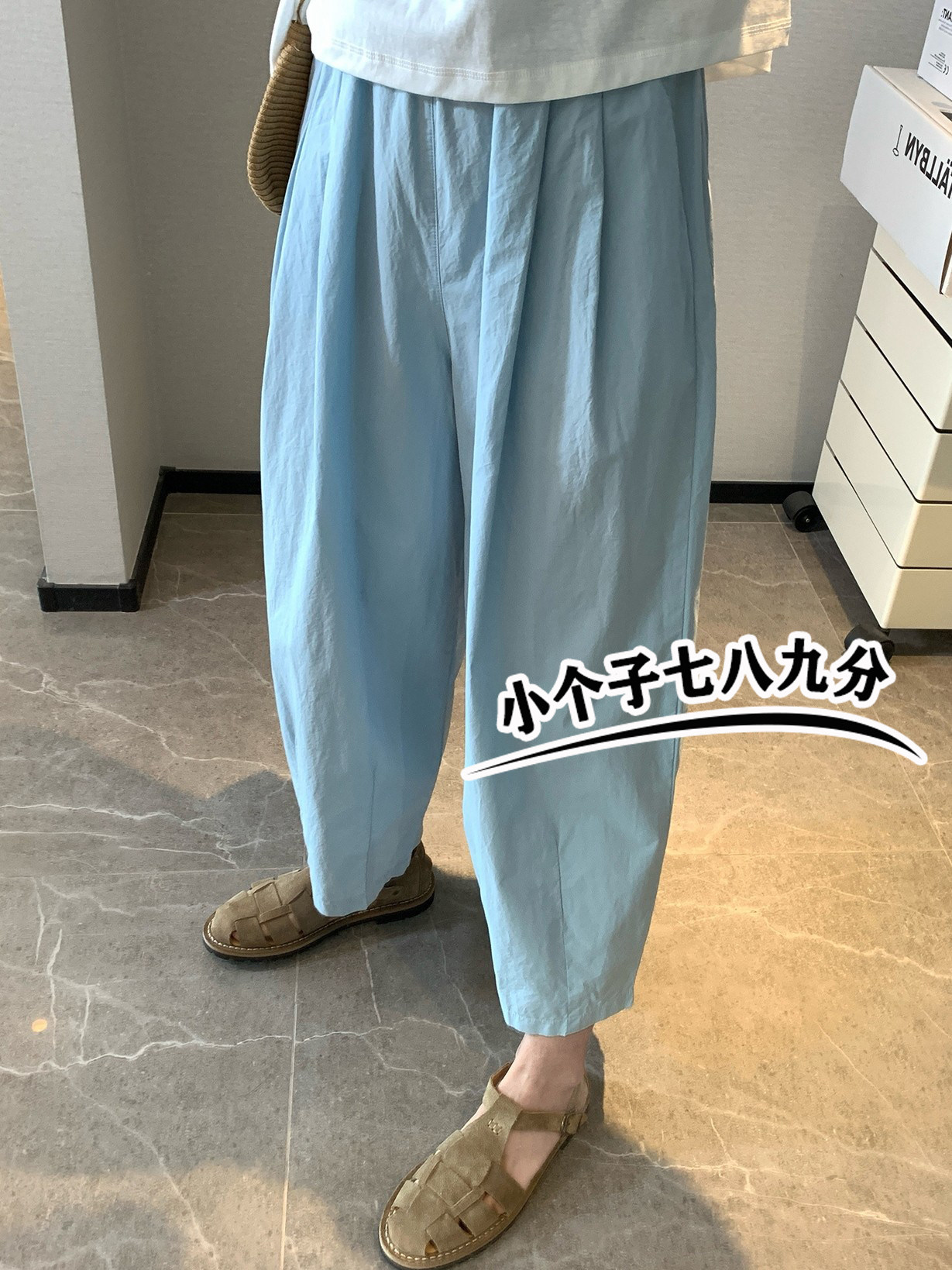 145xxs七分萝卜休闲裤女夏季新款小个子奶奶裤八分阔腿哈伦裤子女