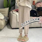 xxs145小个子七分羊绒休闲裤 女秋冬加绒加厚宽松八分哈伦萝卜裤 子