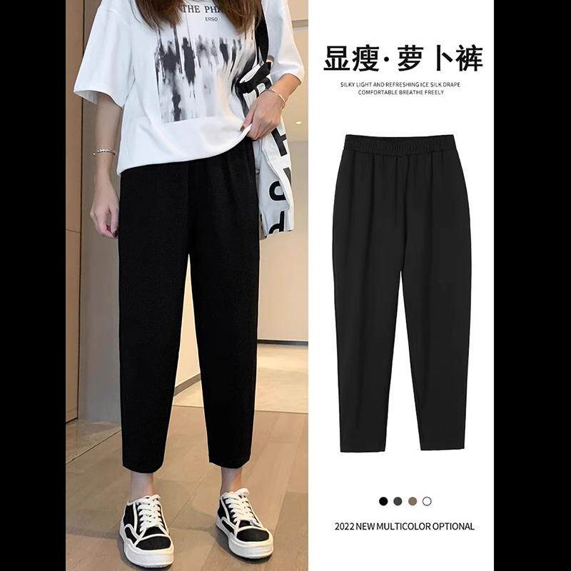 145xxs小个子150七分黑色西裤女春夏新款九分裤子九分休闲萝卜裤8
