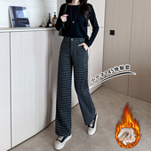 145小个子毛呢格子阔腿裤 女秋冬加绒加厚高腰宽松百搭休闲长裤 xxs