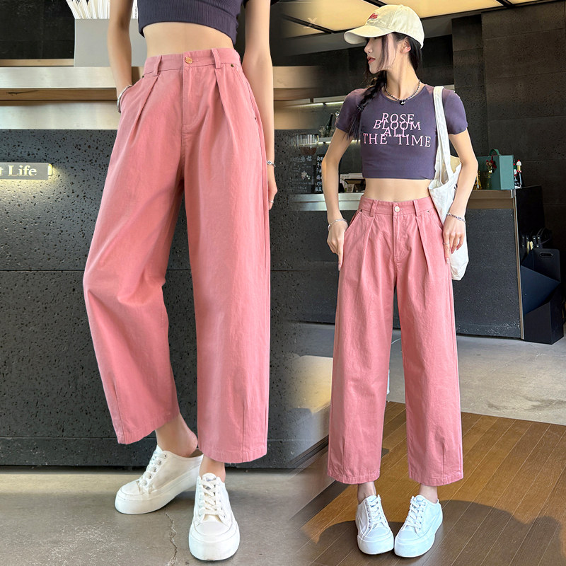 粉红色哈伦奶奶裤女小个子夏季显高宽松八九分阔腿裤145xxs休闲裤